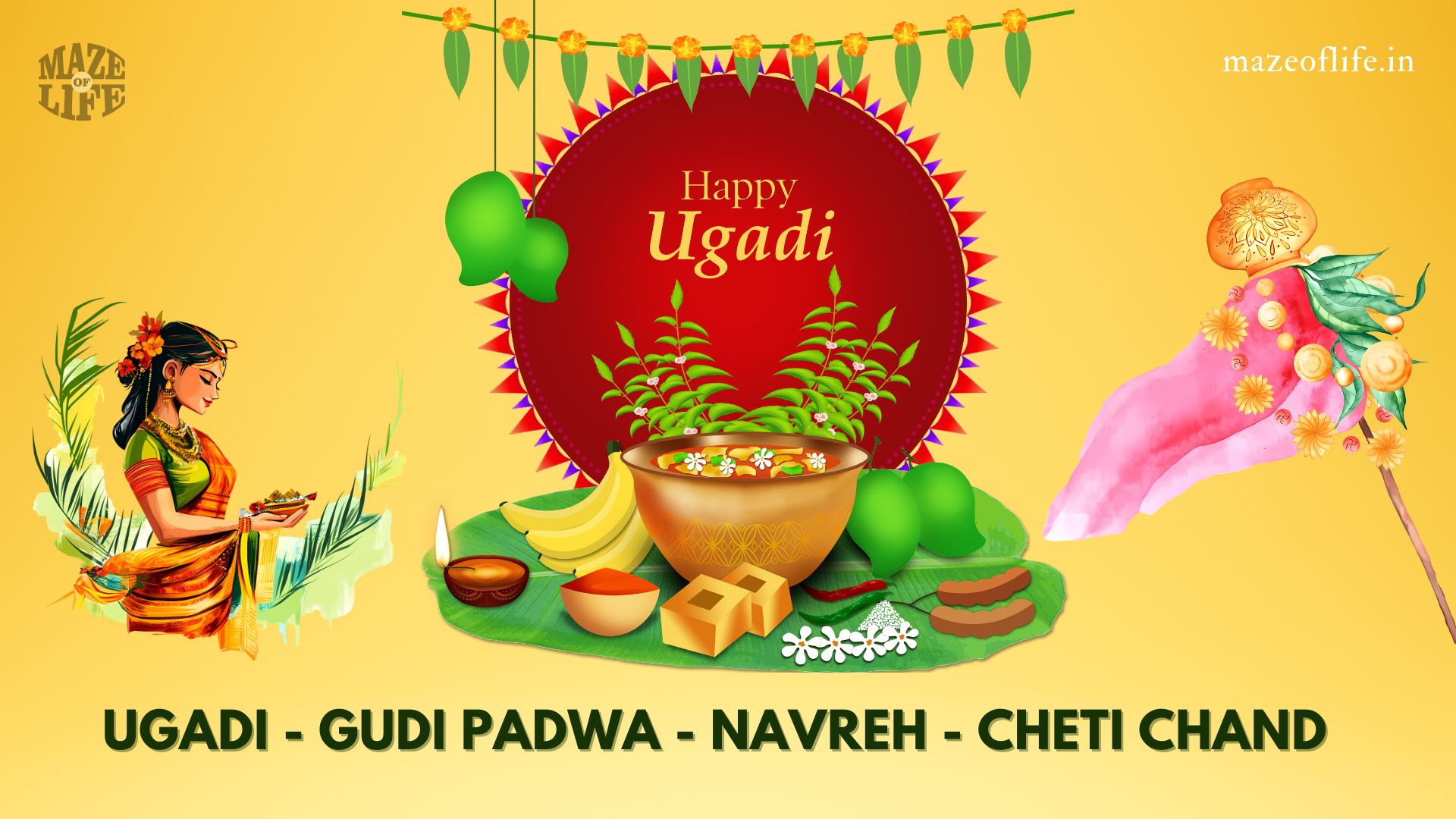 Hindu New Year