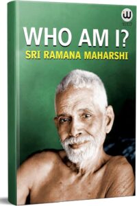 Who Am I?